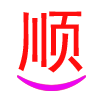 加盟总部家教网|加盟总部家教|加盟总部顺如意家教网|加盟总部家长免费请家教