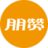 朋赞官网——商住业态全流程解决方案提供商