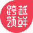 技术练习
