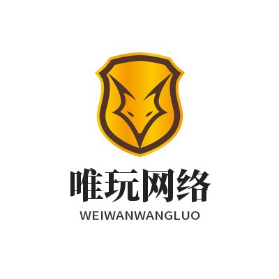 唯玩网络 - 游戏攻略_端游_手游_游戏_攻略