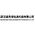 首页-武汉星月视信息科技有限公司