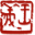 济宁高新区王义古典文化艺术家具馆_客厅系列_餐厅系列