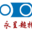 秦渭超特智能科技|秦渭超特智能|西安秦渭|西安秦渭超特智能科技有限公司