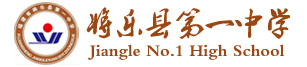 福建雄风电气有限公司（官网）