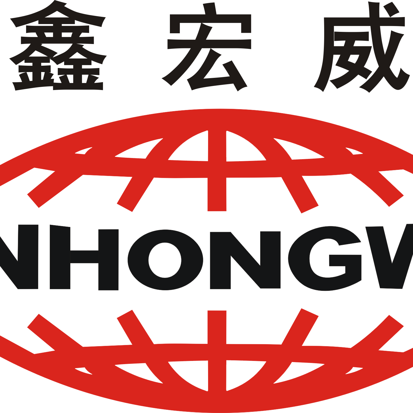 应急救灾帐篷_军用/班用帐篷_帐篷生产厂家-鑫宏威