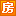 平果房产网-平果买房、新卖房上平果房产网
