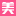 月子中心管理系统_智能排房+母婴护理记录｜提效↑降本↓｜免费试用