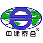 中建泰合防水材料科技有限公司_防水乳液,防水卷材,中建泰合防水