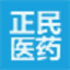 广东正民医药有限公司