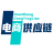 电商供应链_电商供应链_揭阳服装批发市场_男装女装货源网