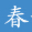 登录-正医古道