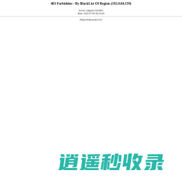 半月小说网-热门小说推荐-免费小说阅读网-飞可数据安全服务公司