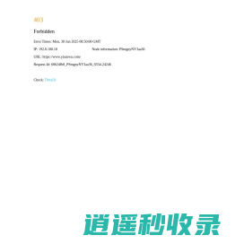 一三五网 - 国内专业学车 - 模拟考试 - 教练陪练门户网站