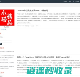 小码精品资源网-分享精品代码资源。
