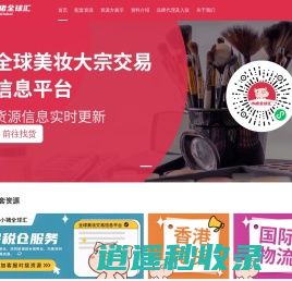 小猪全球汇 官方网站