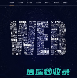 上海网站建设_上海网站制作公司_上海网站设计公司_上海做网站公司_上海网站开发公司_上海开杰信息技术有限公司