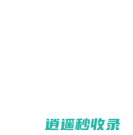 昏昏欲睡网