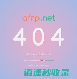 唯美珍品阁