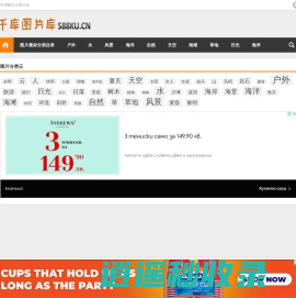 588库千库资源网|海量高清图片资源下载
