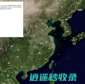 谷歌地图-谷歌卫星地图_谷歌地图在线_Google Maps 2025