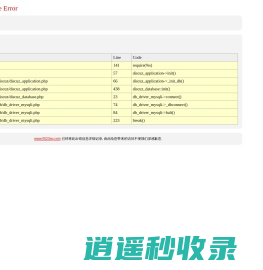 微马洲,靖江社区,靖江论坛,靖江网,微靖江,靖江头条 -  Powered by Discuz!