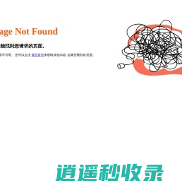 昆山冰厂|昆山降温冰块|花桥工业冰块|花桥降温冰块|昆山制冰厂- 恩迪制冰厂
