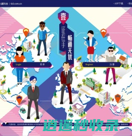 六度