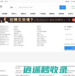 上海潇凤铭信息技术有限公司
