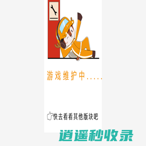 云捷问卷网-专业的问卷表单系统