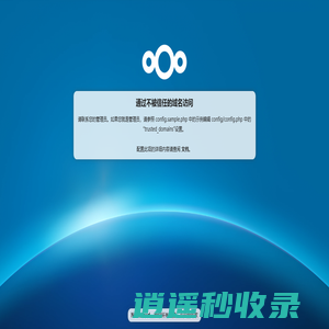 万居安卫浴,卫浴招商，卫浴加盟，卫浴 洁具，马桶 智能马桶 工程卫浴，酒店卫浴，佛山卫浴 儿童卫浴 儿童马桶，儿童蹲厕，儿童浴缸 养老卫浴，养老扶手 蹲厕，蹲便，陶瓷盆 小便斗 柱盆 台盆 ，工程卫浴专家，佛山卫浴招商，佛山卫浴加盟