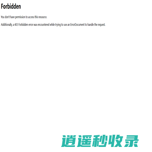 清尼龙滤膜-清洁度检测设备-清洁度分析仪-清洁度萃取机-优昂（百科）