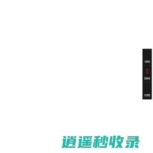 PCBA批量精工制造服务商_南昌贴片厂_SMT贴片加工_南昌福太楼宇对讲设备有限公司