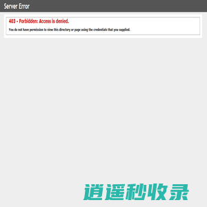 山东中元建筑设计有限公司