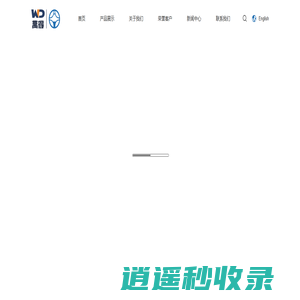 转向助力泵/水泵/发电机皮带轮生产厂家-锦州华一精工有限公司