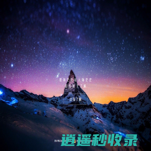 前端技术文章分享