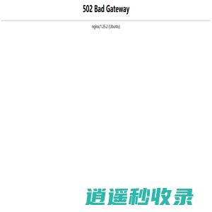 南京酷奇信息科技有限公司