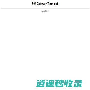 云奥网络 - 专业的全球云服务器、服务器租用和托管