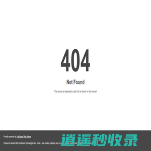襄阳PE管材批发|PE市政工程管|湖北电力管材生产厂家-绿旺管业