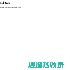 铜管_铜板_铜棒_铜带_铜止水带_中铝洛铜_洛阳紫琅铜业
