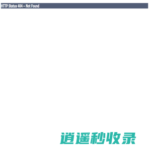 湖北迪迈威智能装备有限公司-致力于汽车制造、物流仓储等众多领域解决方案!