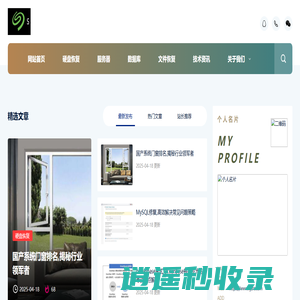 南京数据恢复，服务器，移动硬盘数据恢复中心-南京兆柏数据恢复