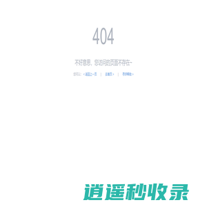 废旧物品回收_工厂拆除回收_二手设备回收-江苏奥伦诺再生资源有限公司