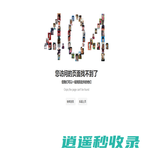 江西珍珠棉_EPE珍珠棉厂家_珍珠棉批发_珍珠棉定制