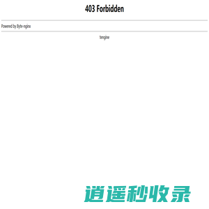 直线导轨|微型导轨|线性滑轨|上银导轨代理|深圳市雅威达机电有限公司