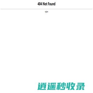 重庆耳鼻喉医院排名_仁品耳鼻喉医院靠谱吗_重庆仁品耳鼻喉专科医院