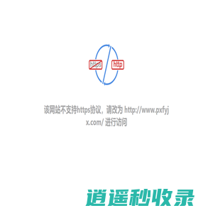 江西省萍乡市方圆实业有限公司--官网|江西方圆实业|江西萍乡方圆实业|江西工程机械斗齿|江西工程机械制动器|江西铸造零件-江西省萍乡市方圆实业有限公司