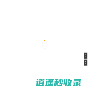 酒店帐篷_星空帐篷_帐篷营地_餐饮帐篷_帐篷酒店设计生产厂家