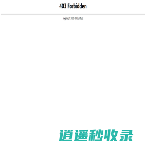 张种恩的技术小栈