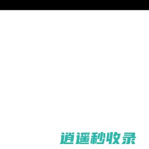 江苏金棕榈律师事务所