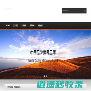 上海科泊尔液压气动有限公司